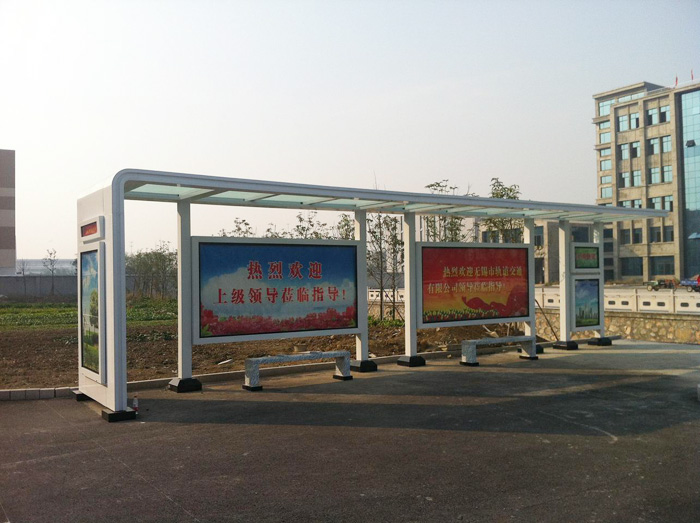 乡镇简易款候车亭005