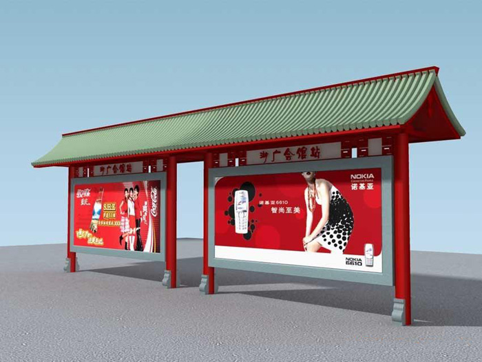 仿古候车亭003