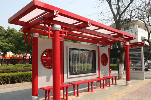 仿古候车亭009