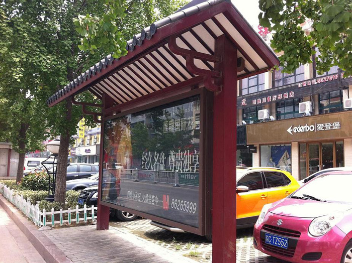 仿古候车亭010