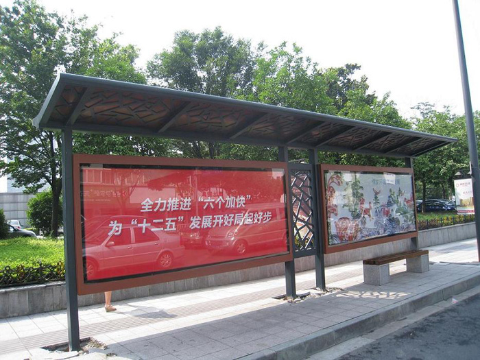 仿古候车亭014
