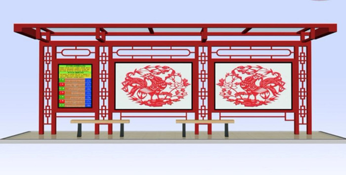 仿古候车亭015