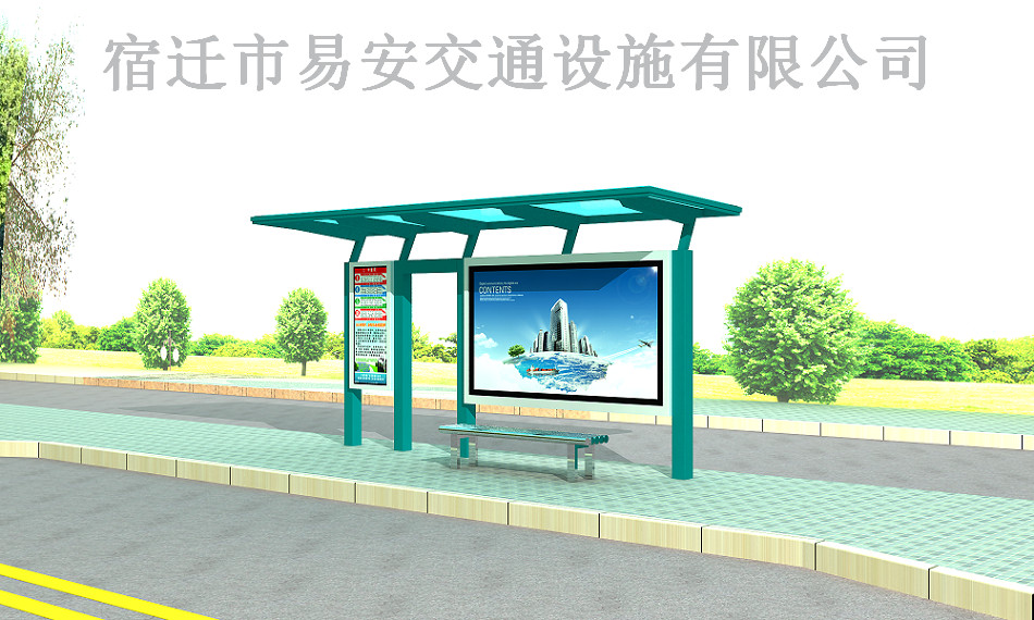 新款候车亭