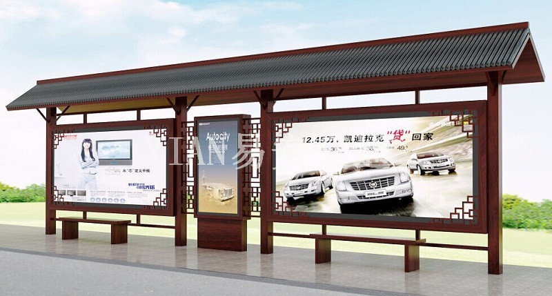 仿古候车亭025