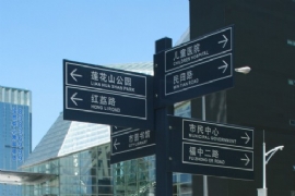 ڱ·Ʊ䡰