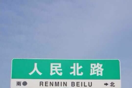 ļ·ã