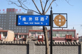 ·ƲƷǺڰе