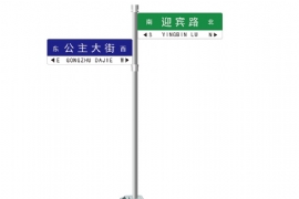 ǨF·