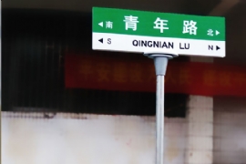 Ǩ·Ƴ꿪