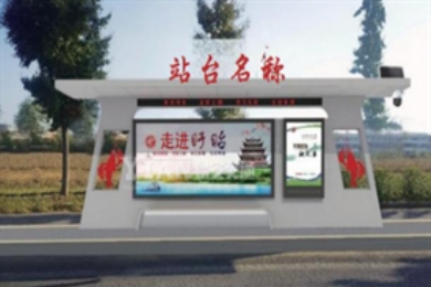 ����վ̨��������