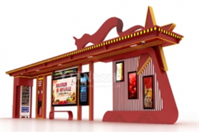 ��ɫ�Ļ����̹�����ͤ