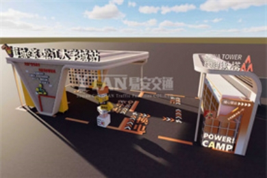 �Ϻ���վ��������