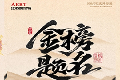 ʮ��ĥһ�������Է棬��ƽ��̬���������ӣ���